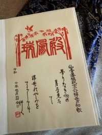 仙台｜仙台藩主獨眼龍伊達政宗傳奇 瑞鳳殿桃山文化華麗建築 