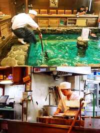 福岡特色限定章魚刺身