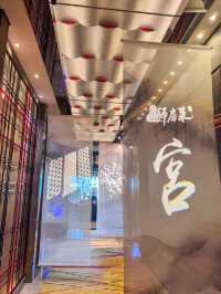 🐼熊貓主題下午茶| 帝京酒店獅房菜限定,造型 x 口味雙重驚喜!