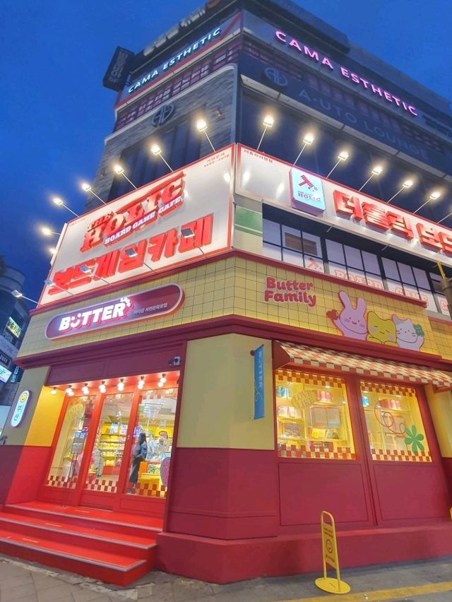 아기자기한 감성 소품이 가득한 버터샵