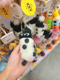 KKV มีแต่ของน่ารัก