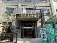 ร้านดังซอยแคบกว้าง เฉิงตู