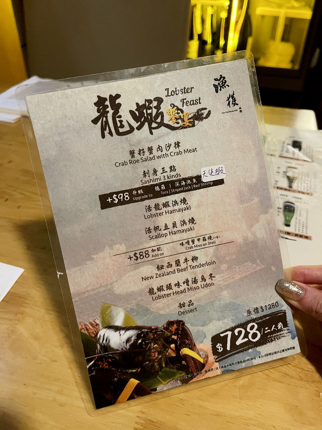 銅鑼灣一間高質【浜燒】海鮮店🥢 超抵食‼️😍