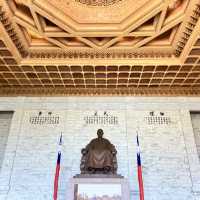 อนุสรณ์สถานเจียง ไคเชก