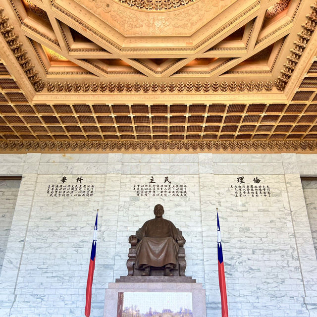 อนุสรณ์สถานเจียง ไคเชก