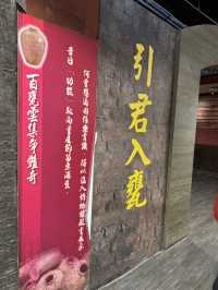 埔里小鎮聞酒香