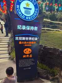 重慶-旅遊城市-霧都（重慶）