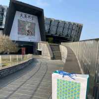 National Palace Museum Southern Branch