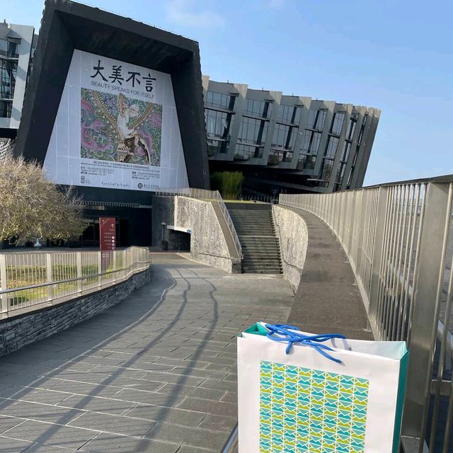 National Palace Museum Southern Branch