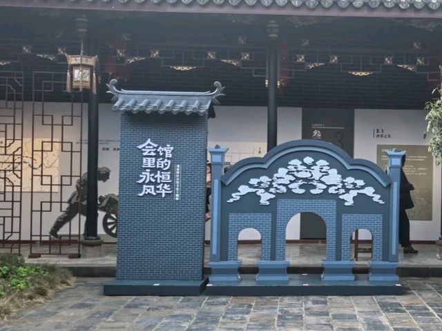 The Four Guild Halls: Preserving Hakka Heritage and Ancient Architecture