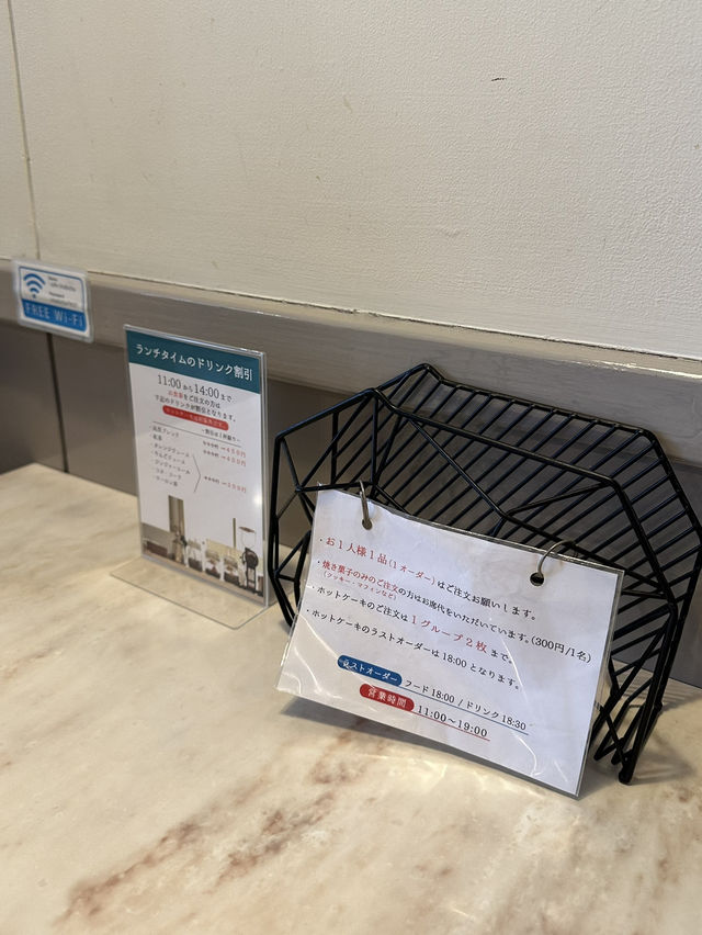 【北海道旅行】小樽で発見👀絵本からでてきたようなホットケーキ🥞