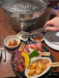 삿포로여행에선, 이건 꼭 먹으세요!! (맛집)