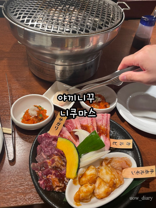 삿포로여행에선, 이건 꼭 먹으세요!! (맛집)