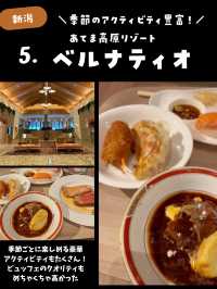【ホテルおすすめ】一度は行きたい！行ってよかった記念日ホテルまとめたよ🙆‍♀️