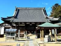 🇯🇵【愛媛県】四国八十八ヶ所霊場 第59番札所 金光山 最勝院 国分寺