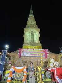 วัดพระธาตุเนิ้ง / วัดพระหลวง
