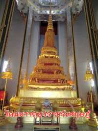 มัดรวมที่เที่ยวในเขตพระนคน✨️