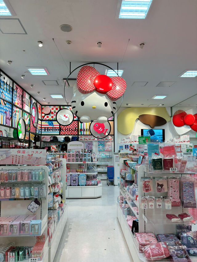 Hello Kitty Japan