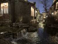 Mingshui Ancient City Shuangquan Resort Room Tour