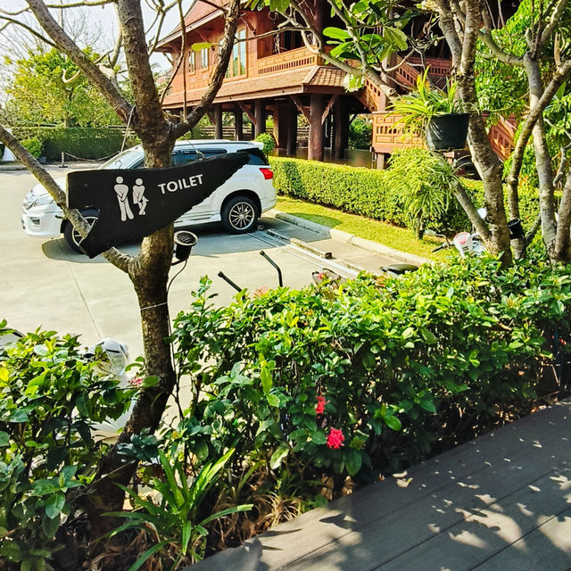 🌟 ร้านสวนตาล
