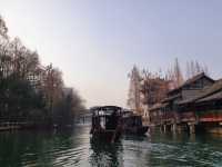 The picturesque water towns in China, Wuzhen