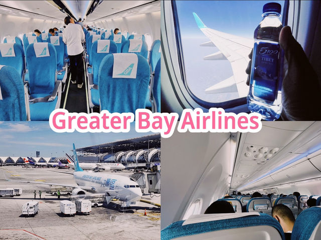 Greater Bay Airlines