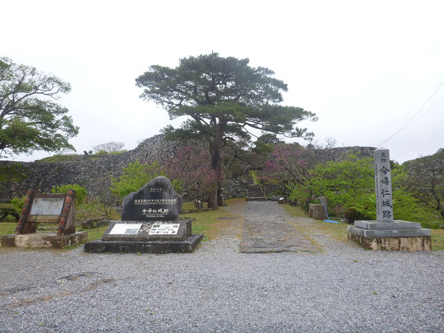 沖縄の世界遺産！やっぱりカッコイイです！