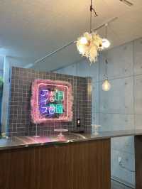 🍨 夜アイス専門店 月曜からアイス 埼玉店