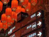 An Enchanting Night Stroll Along Nanchang Street