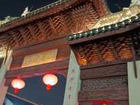 上海七寶古鎮旅遊攻略