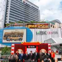 MBK Center ใจกลางเมือง เที่ยวได้ปกติ !! 