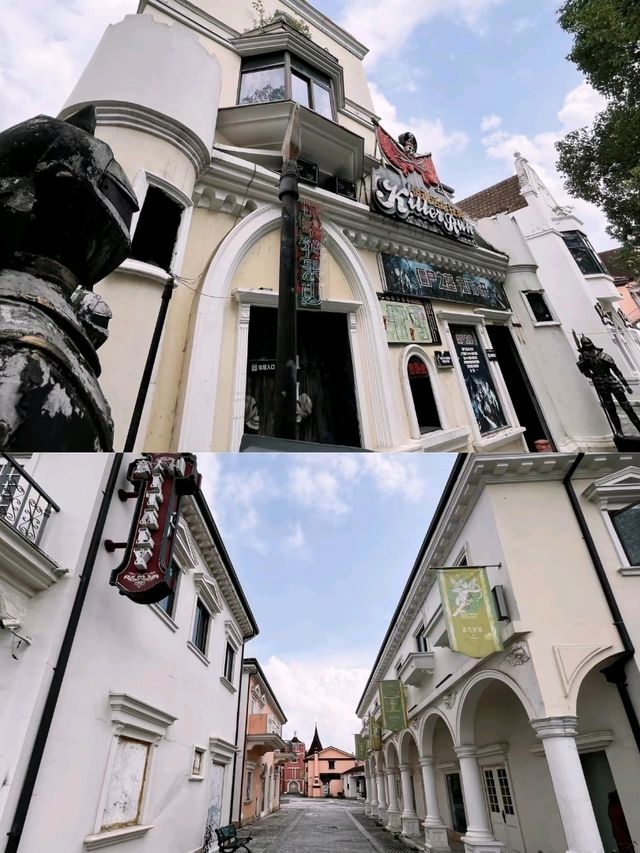 European Style Citywalk Chengdu 