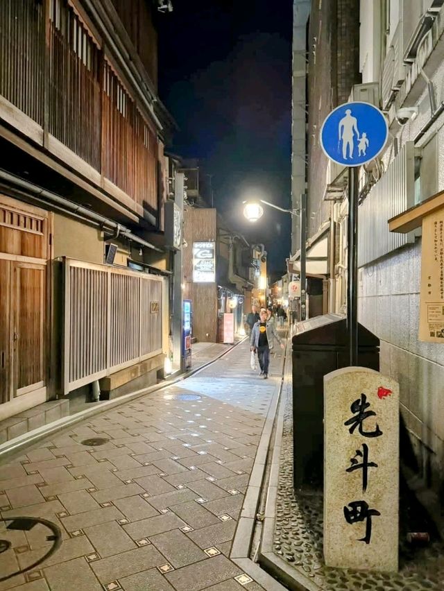 高瀨川櫻花運河，京都賞夜櫻的好去處！