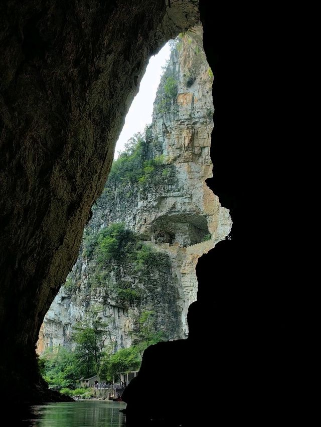 Zhijing Grand Canyon