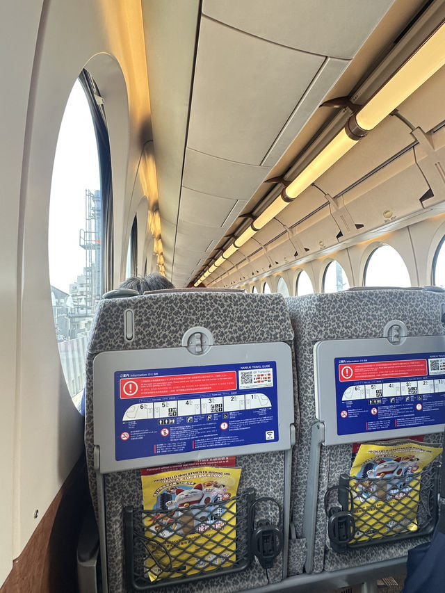 🚆วิธีการเดินทางจากสนามบินคันไซ สู่นัมบะ(โอซาก้า)