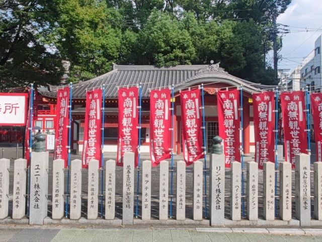 日本三大觀音之一#大須觀音-日本愛知縣名古屋市