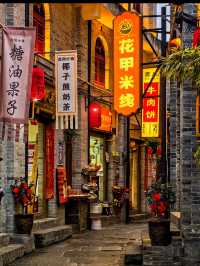 Off-the-Beaten-Path Destination: Discovering Bazhong Like Never Before!