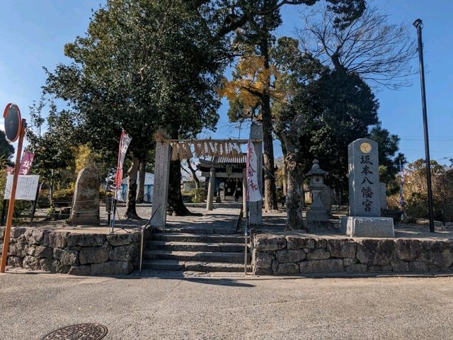 【福岡】「令和」の舞台となった小さな神社