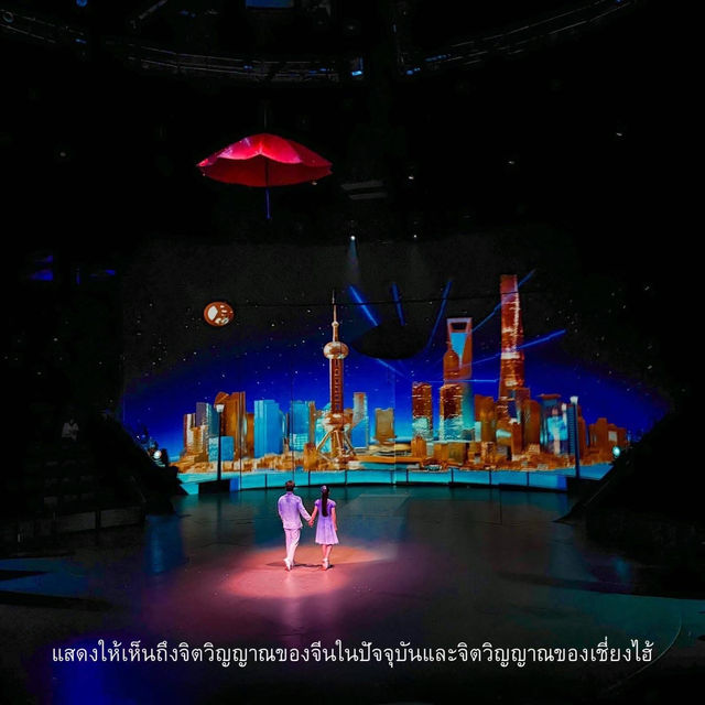 ไปชมโชว์กายกรรมสุดตื่นตาตื่นใจแสงสีสวย