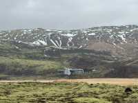Aurora Dreams: An Icelandic Escape Chasing the light