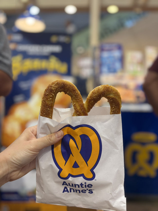 Auntie Anne's สาขาเซ็นทรัลมหาชัย