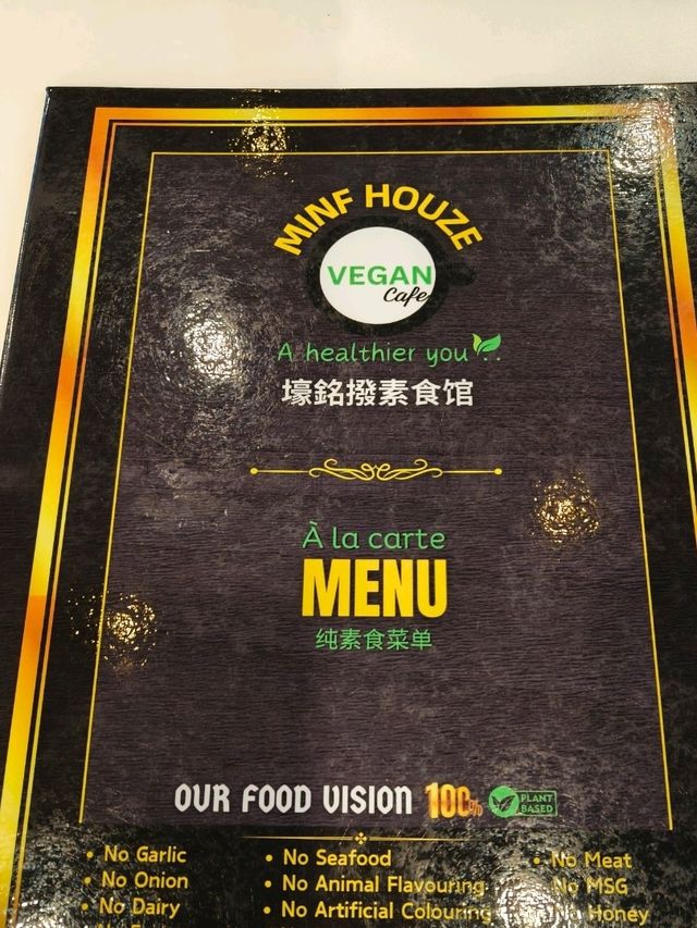 Hidden Vegan Gem Right Opposite Pavilion