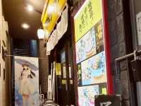 名古屋美食｜在地人推薦深藏2樓內臟炒野菜~竟是知名野狼系拉麵店