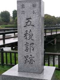 #五陵郭塔-日本北海道函館市