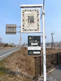 ┃兵庫加古川┃白ごはんが進むお魚料理ランチ