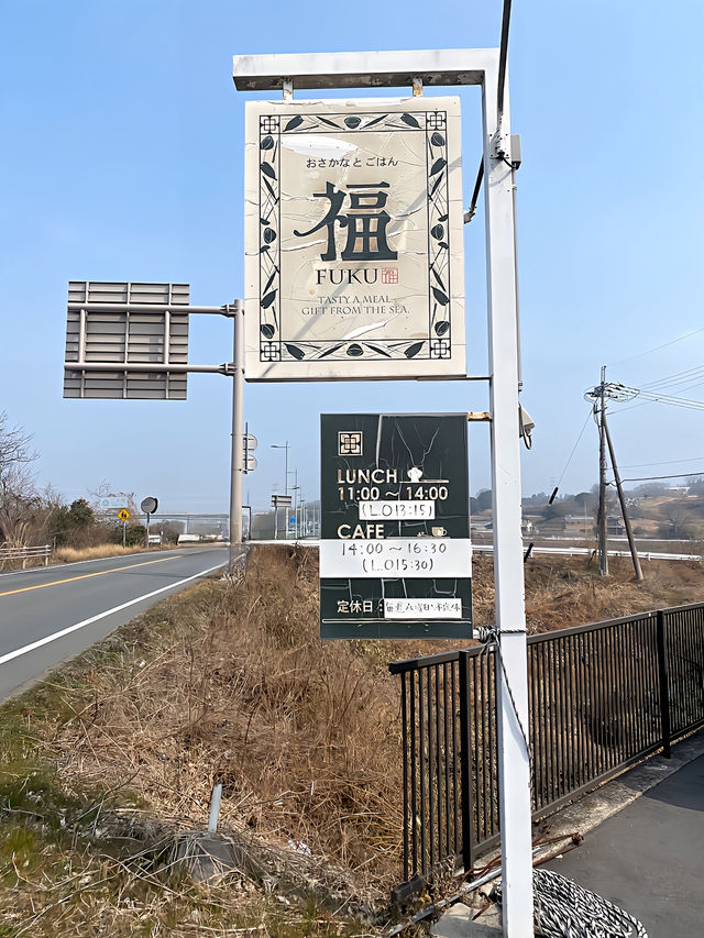 ┃兵庫加古川┃白ごはんが進むお魚料理ランチ