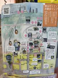 四百年名店和田乃屋總店｜阿波特產「瀧之燒餅」