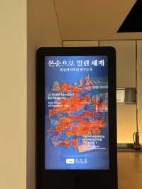 Asia Culture Museum พื้นที่แห่งวัฒนธรรมเอเชีย