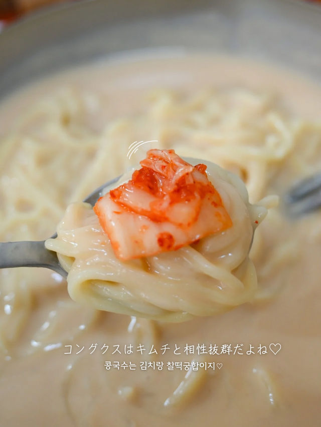 【ソウル / 三角地】夏と言ったら！コングクスを食べてきた
