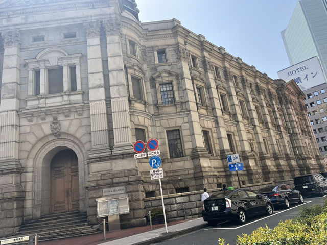 【神奈川県立歴史博物館】